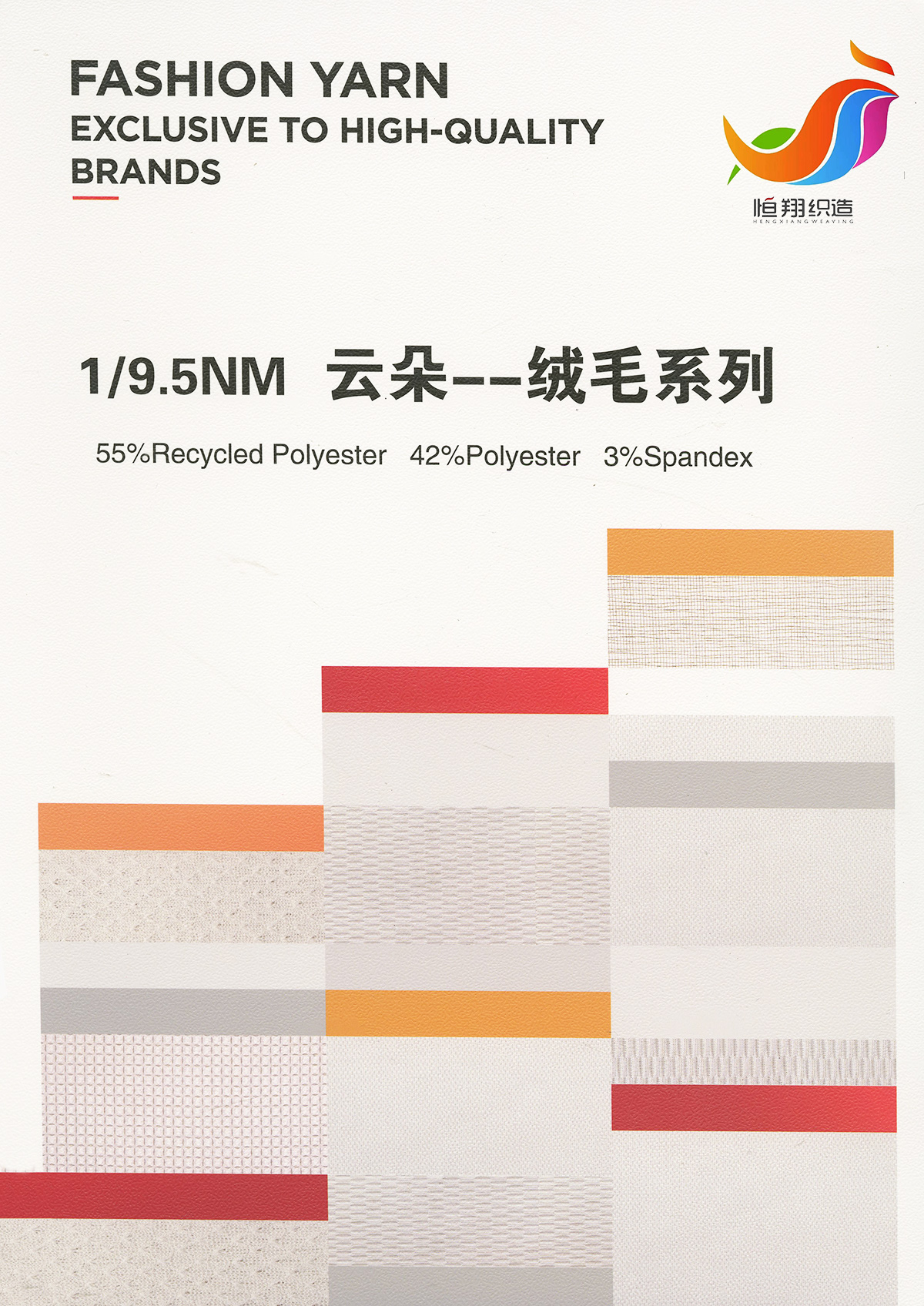 Type 7 color card page 1