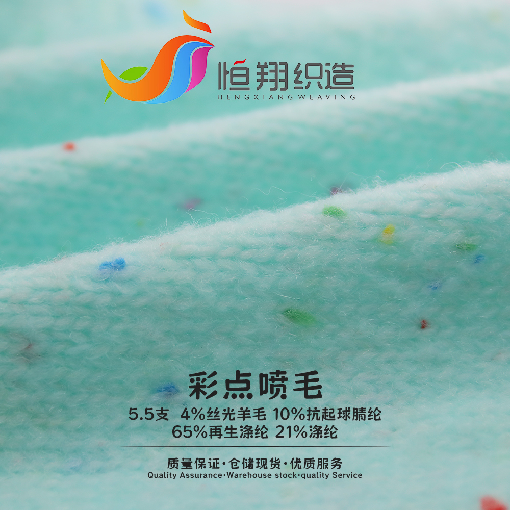 Type 1 main product image