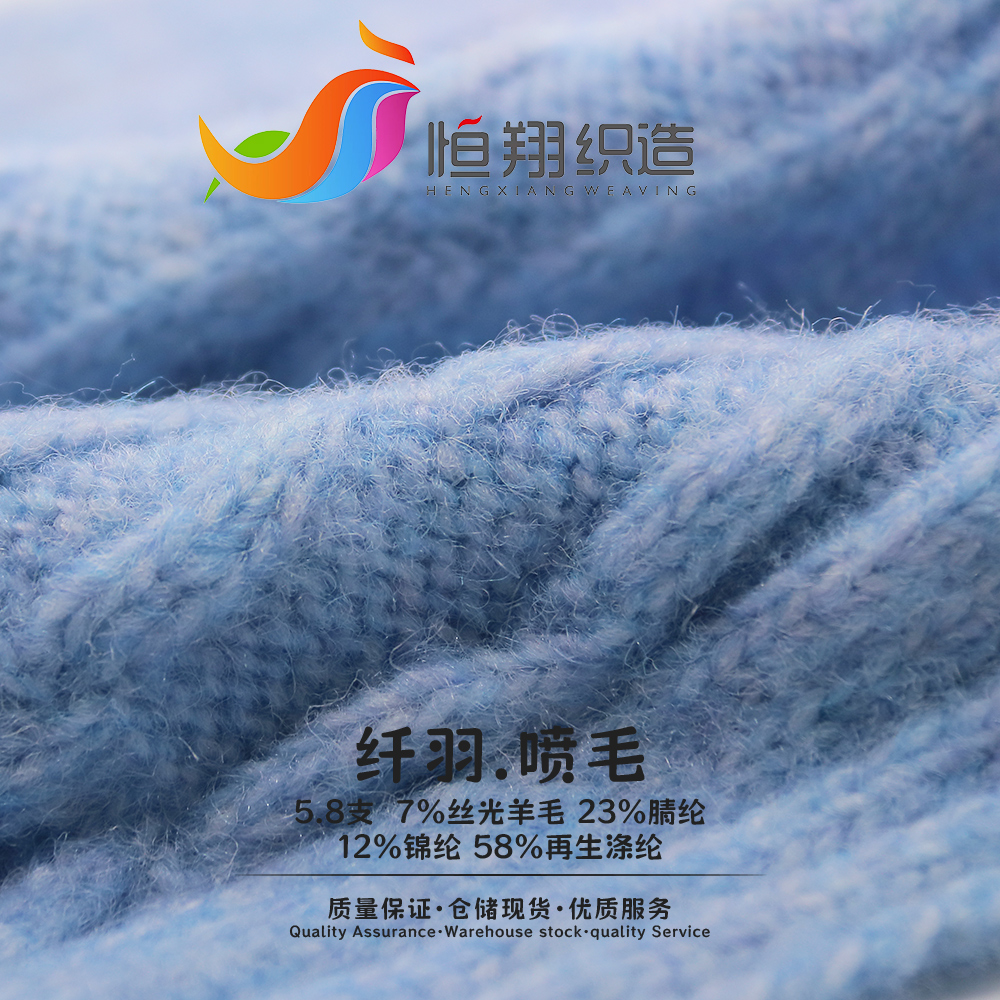 Type 4 main product image