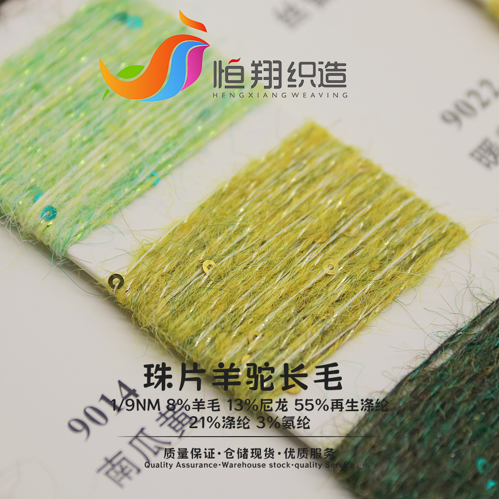 Type 5 main product image