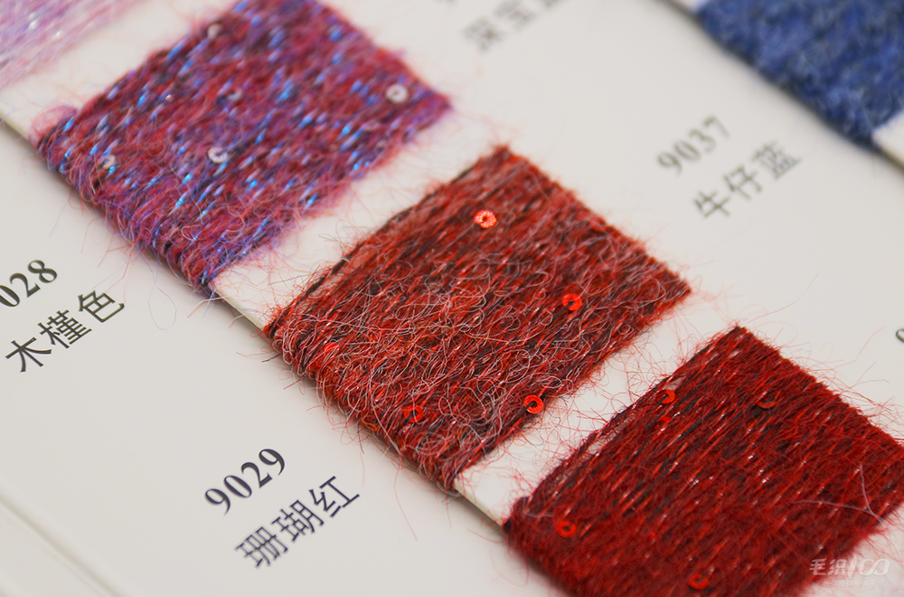 Type 5 texture detail 2